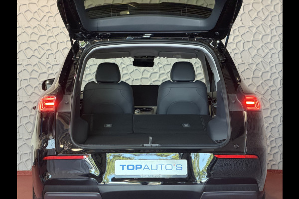 GEELY E5 Pro+ 68 kWh | LONG RANGE 475 Km wltp | 8 Jaar Garantie | Verwarmde & Gekoelde Stoelen | 360° View | Warmtepomp | Leder | Blindsp