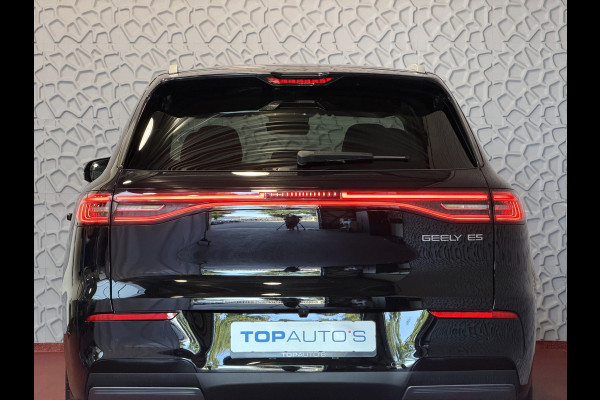 GEELY E5 Pro+ 68 kWh | LONG RANGE 475 Km wltp | 8 Jaar Garantie | Verwarmde & Gekoelde Stoelen | 360° View | Warmtepomp | Leder | Blindsp