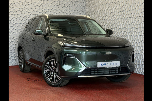 GEELY Starray EM-i MAX+ PHEV LONG RANGE NIEUWE AUTO | 29,8 kWh ACCU | 136 KM WLTP | PANORAMADAK | STOELVERWARMING/KOELING | LEER | MET MASSAGE