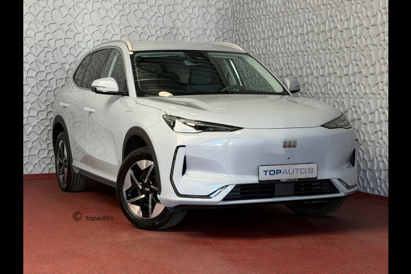 GEELY E5 Pro+ 68 kWh | 475 km WLTP | Moonlight Silver 8 Jaar Garantie | 360° Camera | Warmtepomp | Leder | Blind Spot