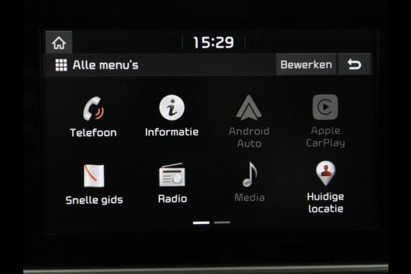 Kia Sportage 1.6 GDI DynamicLine | Cruise control | Navigatie | Carplay | Climate control | Park assist | Trekhaak