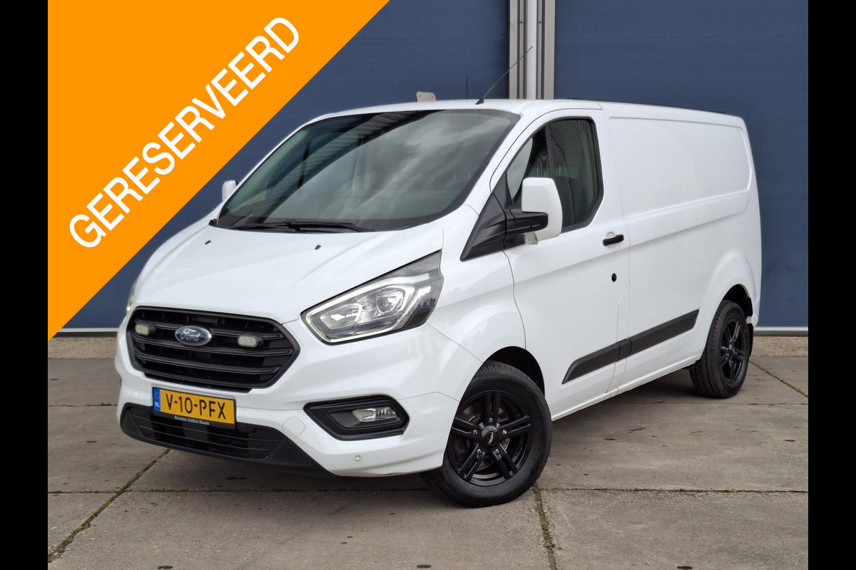 Ford Transit Custom 340 2.0 TDCI L1H1 Ambiente AIRCO / CRUISE CONTROLE / 3 ZITS / TREKHAAK / EURO 6