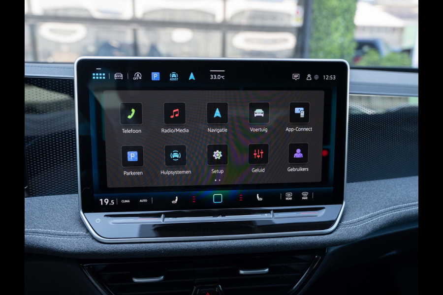 Volkswagen Passat Variant 1.5 150PK eTSI DSG | Comfort Pack | Multimedia Pack | Trekhaak | Nieuwstaat