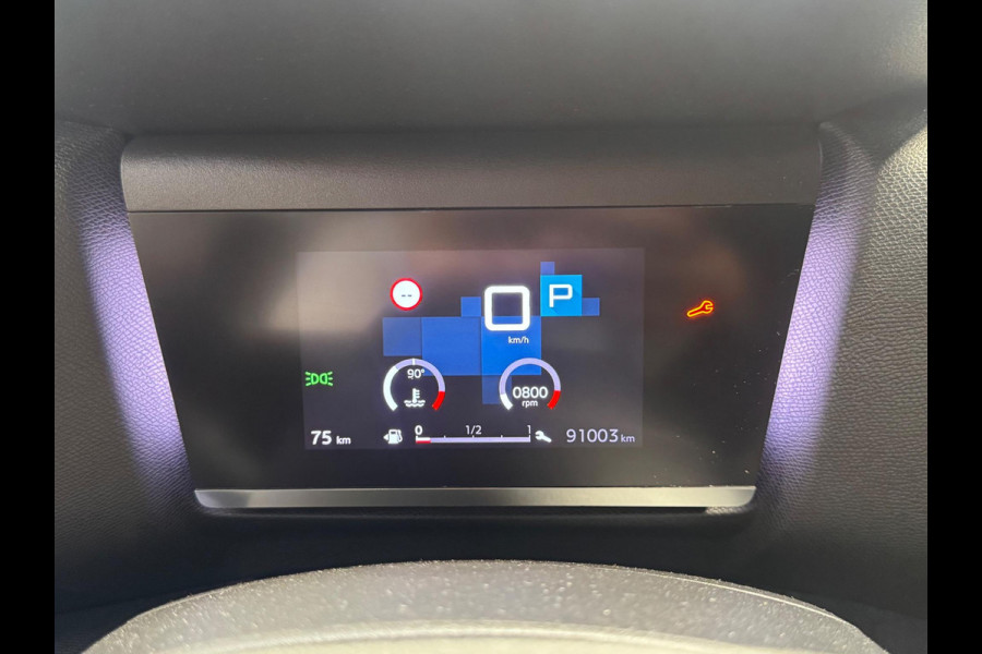 Citroën C4 1.2 PT 130 EAT8 Feel | Comfort seats | Navi | Nieuwe distributieriem | Prijs is rijklaar incl. garantie