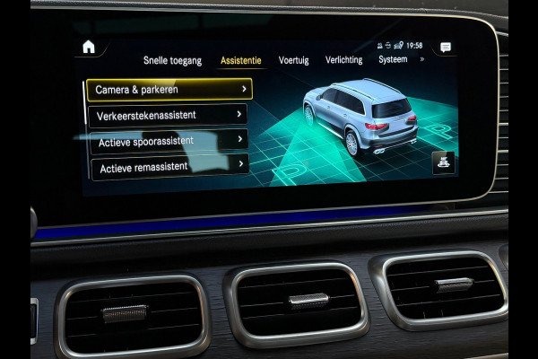 Mercedes-Benz GLS AMG 63 4MATIC+ Premium Plus PANO|BURMESTER|MASSAGE|HuD|360 CAM|KEYLESS|MEMORY|GARANTIE|7 ZITS|612PK|BOMVOL!|