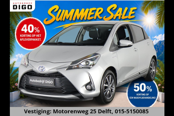 Toyota Yaris 1.5 Hybrid Y20 EXCLUSIVE EDITION GARANTIE TOT 2030 NAVI.CAMERA.KEYLESS.CRUISE.PDC