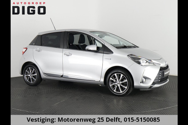 Toyota Yaris 1.5 Hybrid Y20 EXCLUSIVE EDITION GARANTIE TOT 2030 NAVI.CAMERA.KEYLESS.CRUISE.PDC