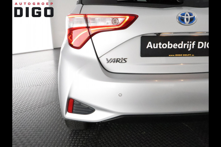 Toyota Yaris 1.5 Hybrid Y20 EXCLUSIVE EDITION GARANTIE TOT 2030 NAVI.CAMERA.KEYLESS.CRUISE.PDC
