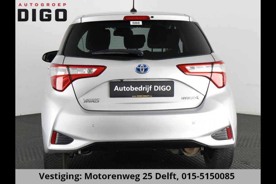 Toyota Yaris 1.5 Hybrid Y20 EXCLUSIVE EDITION GARANTIE TOT 2030 NAVI.CAMERA.KEYLESS.CRUISE.PDC