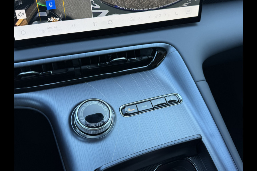 GEELY E5 Pro+ 68 kWh | Long Range | 8 jaar garantie | Geely Specilist