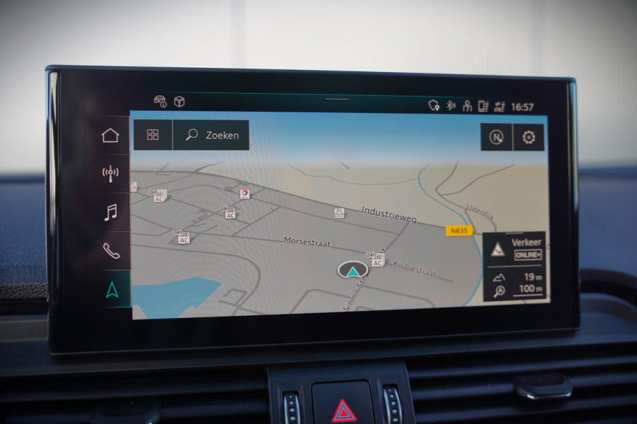 Audi Q5 50 TFSI e S edition Competition S-Line | Panoramadak | Stoelverwarming | Keyless | Matrix LED | Camera | Apple Carplay | Navigatie | Cruise Control | Ambiance Verlichting | SOH 100%