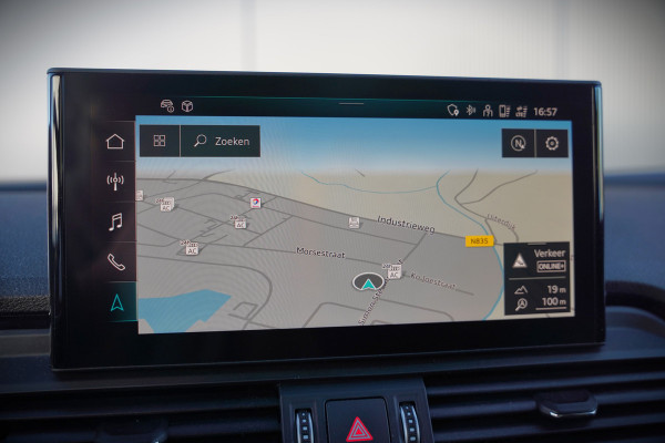 Audi Q5 50 TFSI e S edition Competition S-Line | Panoramadak | Stoelverwarming | Keyless | Matrix LED | Camera | Apple Carplay | Navigatie | Cruise Control | Ambiance Verlichting | SOH 100%