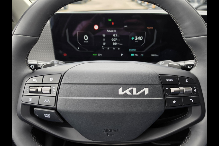 Kia Ev6 Plus 84 kWh | Stoelventilatie | Memory Seat | Cruise | Leder | PDC |