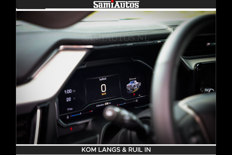 GMC Sierra DENALI | All-In Prijs | 6,2 V8 Full Option | De Meest Luxe Pick-Up in zijn Klasse | Comfortabele Dubbele Cabine met Royale 5 Zitplaatsen | BPM vrij | Nu Leverbaar uit Voorraad | Voorraad Nr 2232 | De specialist in Amerikaanse pick‑ups in Nederland en Europa.