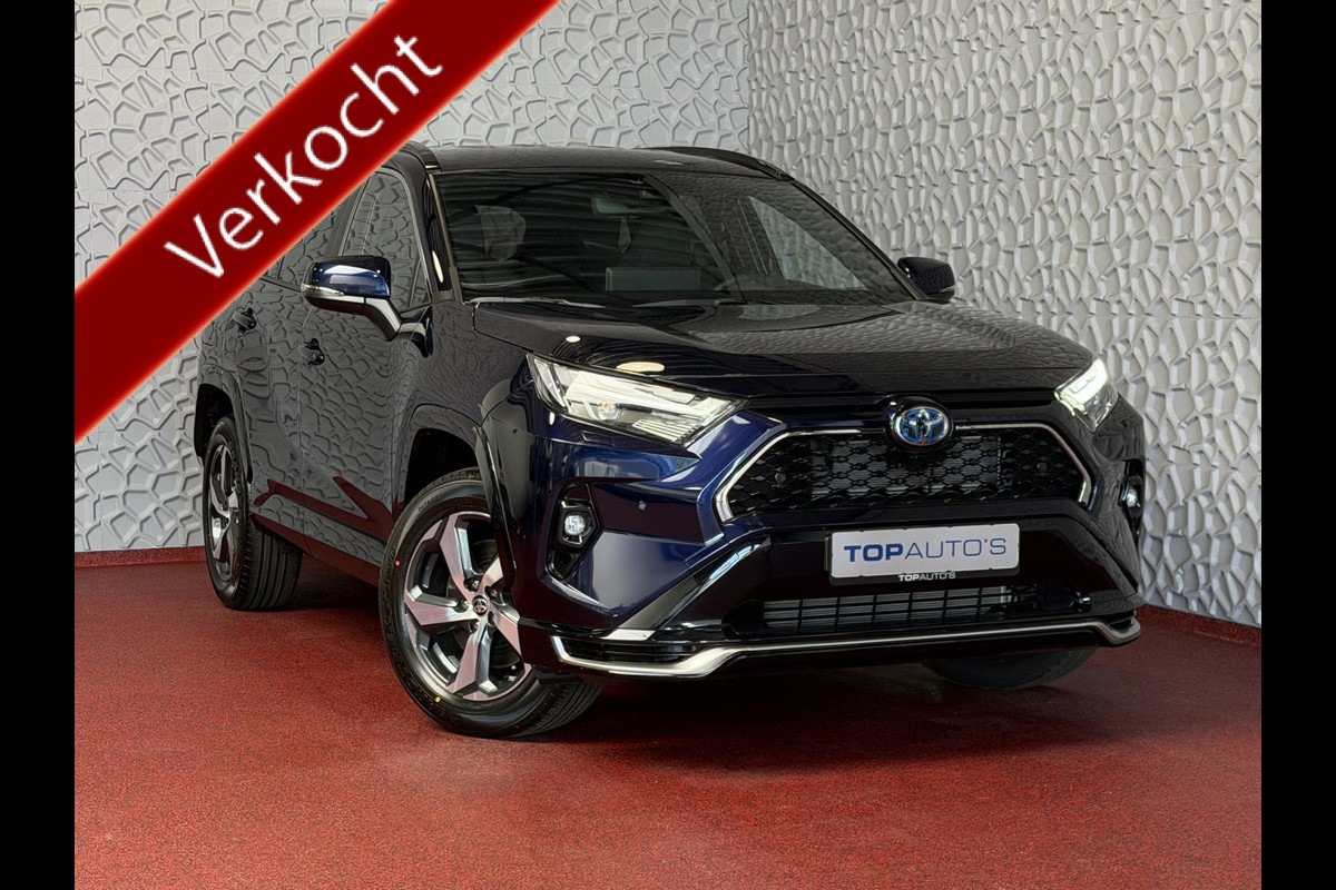 Toyota RAV4 2.5 PHEV AWD 306PK ✅gloednieuw ✅ | Trekgew. 1500KG | Head-up display | Camera | Full LED | Elektrische achterklep | Stuur/Stoelv PHEV PLUG IN