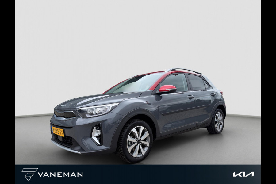 Kia Stonic 1.0 T-GDi MHEV DynamicPlusLine