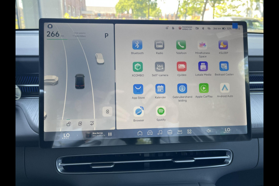 XPeng G6 AWD Performance 80.8 kWh | NIEUWE AUTO! | INRUIL MOGELIJK!| ELEKT. TREKHAAK | STOEL VERWARMING + VERKOELING | APPLE CARPLAY | 360° CAMERA |