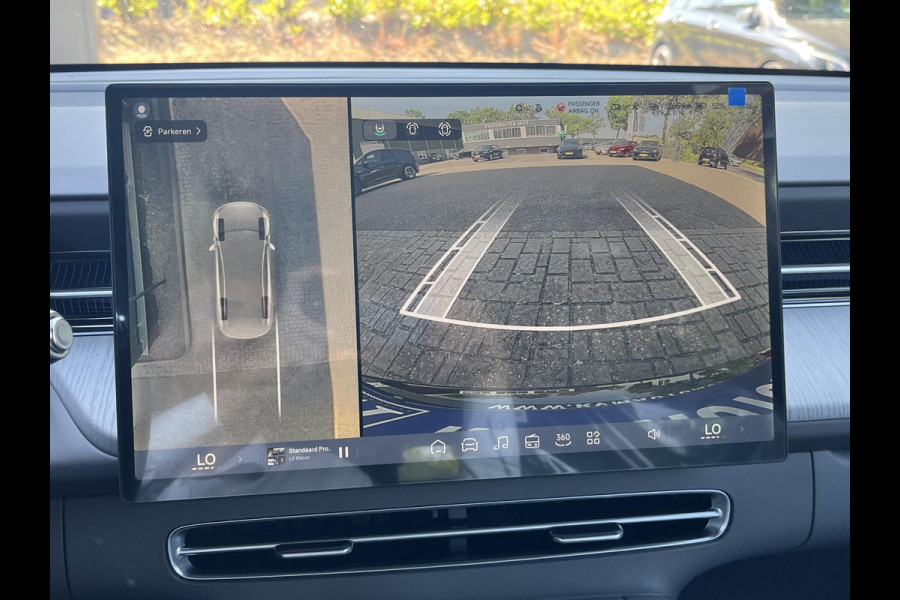XPeng G6 AWD Performance 80.8 kWh | NIEUWE AUTO! | INRUIL MOGELIJK!| ELEKT. TREKHAAK | STOEL VERWARMING + VERKOELING | APPLE CARPLAY | 360° CAMERA |