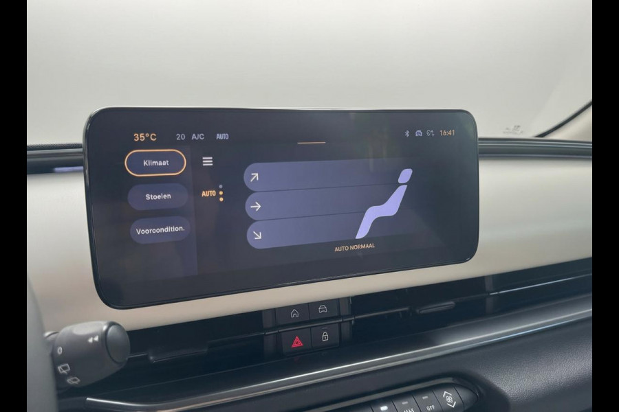 Fiat 600E La Prima 54 kWh | Zeer compleet | Prijs is rijklaar