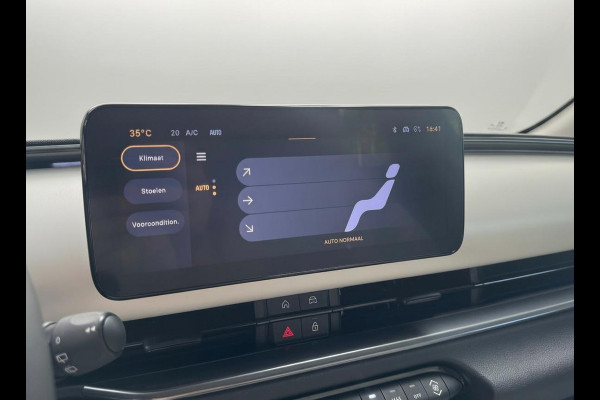 Fiat 600E La Prima 54 kWh | Zeer compleet | Prijs is rijklaar