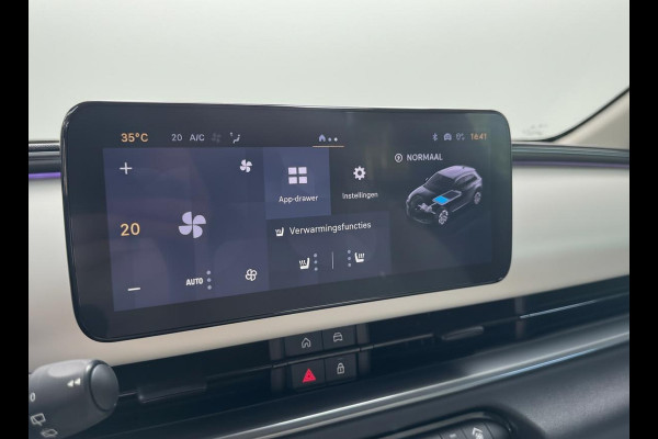 Fiat 600E La Prima 54 kWh | Zeer compleet | Prijs is rijklaar