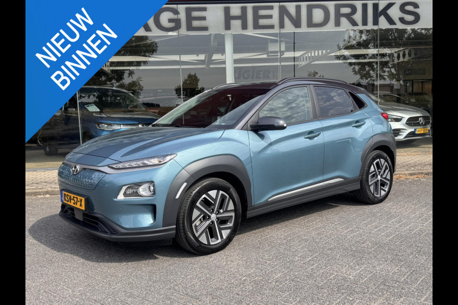 Hyundai Kona EV Premium 64 kWh | SOH: 95,4% | Full Options | 3 Fase | Warmtepomp | Two Tone | Afn. Trekhaak | Blindspot | | Leder |