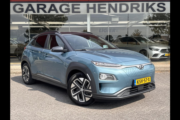 Hyundai Kona EV Premium 64 kWh | SOH: 95,4% | Full Options | 3 Fase | Warmtepomp | Two Tone | Afn. Trekhaak | Blindspot | | Leder |