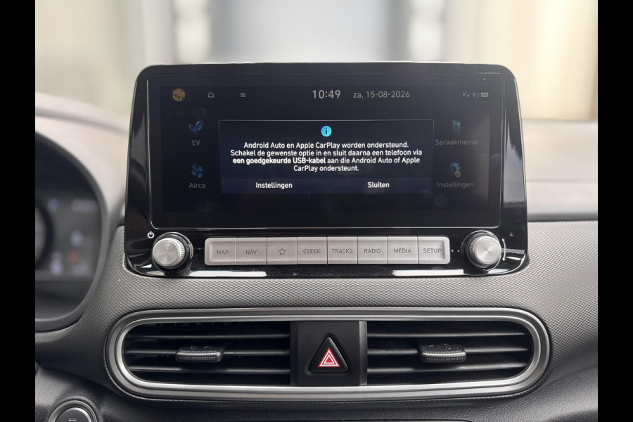 Hyundai Kona EV Premium 64 kWh | SOH: 95,4% | Full Options | 3 Fase | Warmtepomp | Two Tone | Afn. Trekhaak | Blindspot | | Leder |