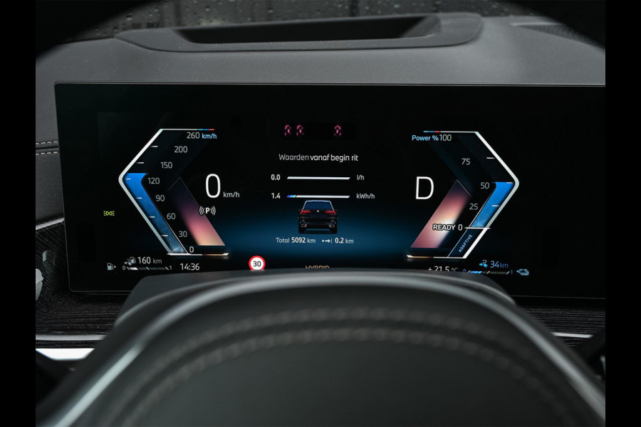 BMW X5 xDrive50e M-Sport Pro | Panoramadak | Harman/Kardon | 360 Camera | Active Cruise | HUD | Ambiance Verlichting | Stoelverwarming V+A | Memory Seats | Stuurverwarming | Trekhaak |