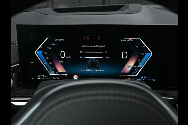 BMW X5 xDrive50e M-Sport Pro | Panoramadak | Harman/Kardon | 360 Camera | Active Cruise | HUD | Ambiance Verlichting | Stoelverwarming V+A | Memory Seats | Stuurverwarming | Trekhaak |