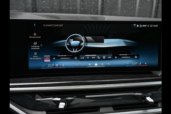 BMW X5 xDrive50e M-Sport Pro | Panoramadak | Harman/Kardon | 360 Camera | Active Cruise | HUD | Ambiance Verlichting | Stoelverwarming V+A | Memory Seats | Stuurverwarming | Trekhaak |