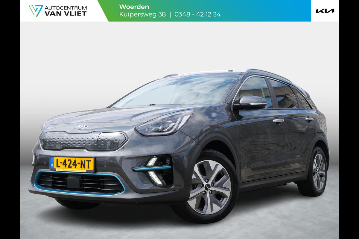 Kia e-Niro DynamicPlusLine 64 kWh | Cruise | Keyless | Navi | Schuif-kanteldak | Stoel-stuurverwarming |