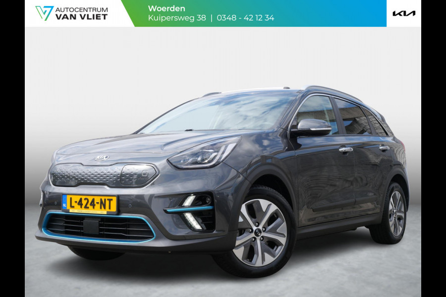 Kia e-Niro DynamicPlusLine 64 kWh | Cruise | Keyless | Navi | Schuif-kanteldak | Stoel-stuurverwarming |