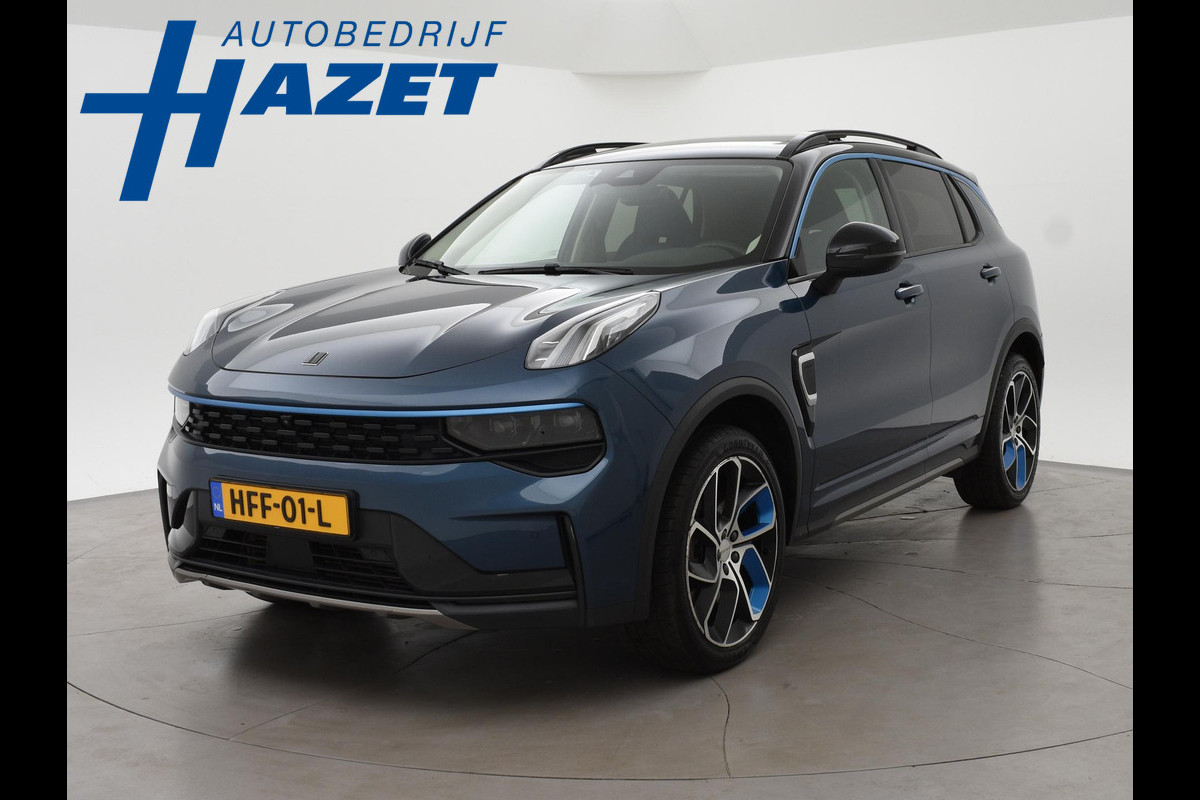 Lynk & Co 01 1.5 HYBRID 261 PK AUT. + 360 CAMERA | PANORAMA | SFEERVERLICHTING | ADAPTIVE CRUISE | FULL LED