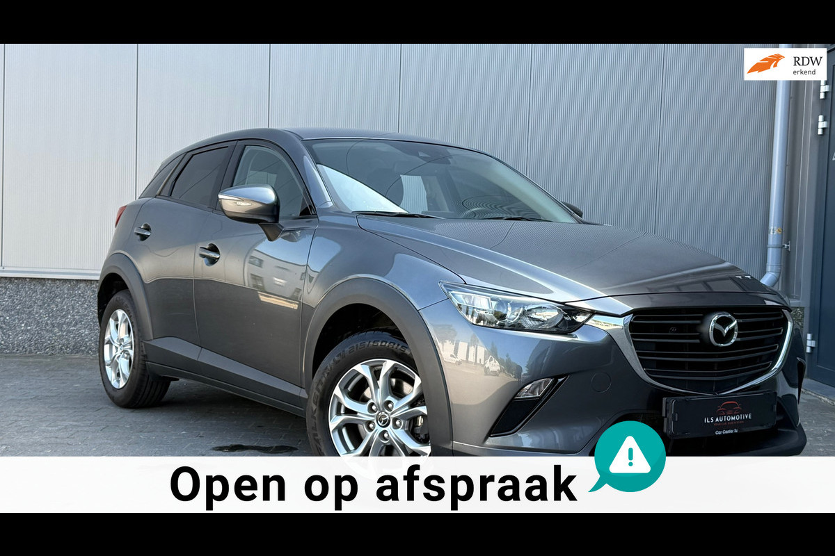 Mazda CX-3 2.0 Vision | CarPlay | Dodehoek | PDC|Lane assist