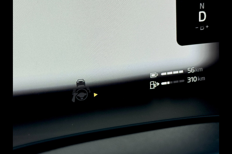 Volvo XC60 2.0 T6 R-Design | Long Range | Pano | Trekhaak | Harman Kardon | Memory | 360 camera | Pilot Assist | Stoelverw. achter