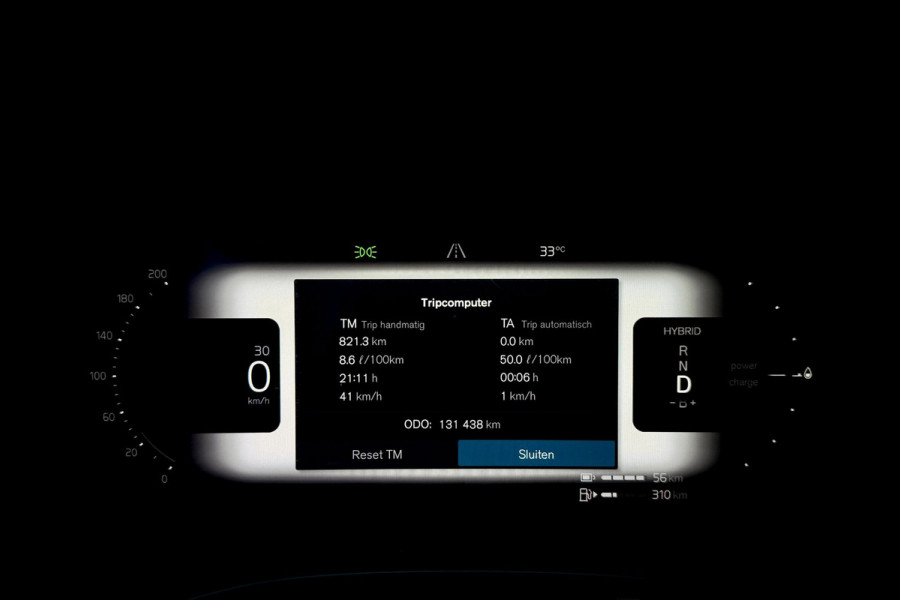 Volvo XC60 2.0 T6 R-Design | Long Range | Pano | Trekhaak | Harman Kardon | Memory | 360 camera | Pilot Assist | Stoelverw. achter