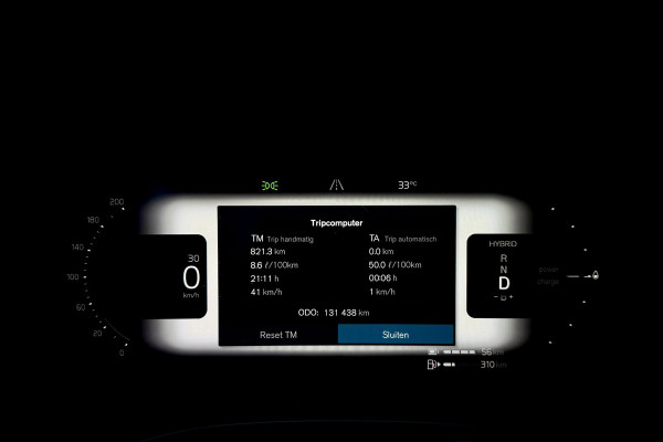 Volvo XC60 2.0 T6 R-Design | Long Range | Pano | Trekhaak | Harman Kardon | Memory | 360 camera | Pilot Assist | Stoelverw. achter