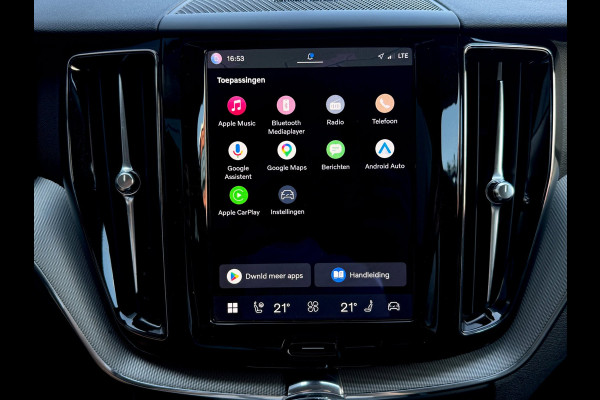 Volvo XC60 2.0 T6 R-Design | Long Range | Pano | Trekhaak | Harman Kardon | Memory | 360 camera | Pilot Assist | Stoelverw. achter