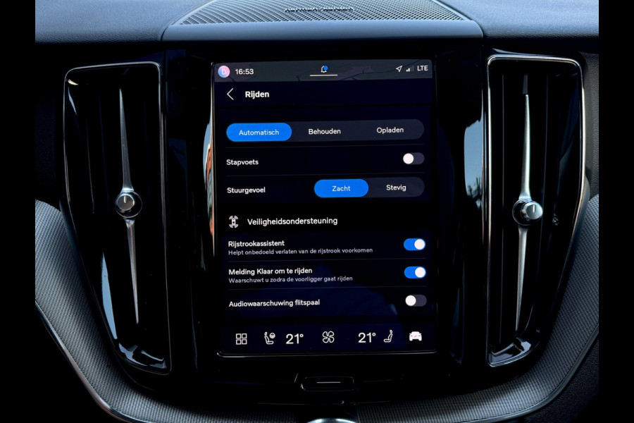 Volvo XC60 2.0 T6 R-Design | Long Range | Pano | Trekhaak | Harman Kardon | Memory | 360 camera | Pilot Assist | Stoelverw. achter