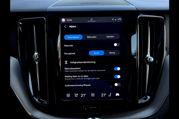 Volvo XC60 2.0 T6 R-Design | Long Range | Pano | Trekhaak | Harman Kardon | Memory | 360 camera | Pilot Assist | Stoelverw. achter