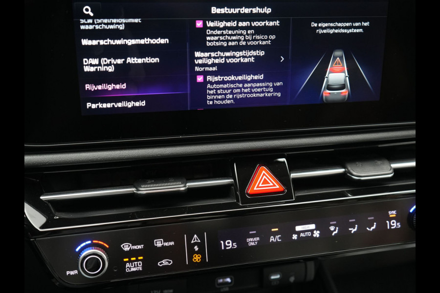 Kia Niro 1.6 GDi DynamicLine PHEV 182pk Dealer O.H | Adaptive Cruise | Camera | Lederen Sportstoelen & Stuurverwarming | Keyless | Apple Carplay | Pilot Assist | BLIS | Virtual | Navigatie | DAB | 16"L.M | Plug In Hybrid |