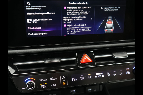 Kia Niro 1.6 GDi DynamicLine PHEV 182pk Dealer O.H | Adaptive Cruise | Camera | Lederen Sportstoelen & Stuurverwarming | Keyless | Apple Carplay | Pilot Assist | BLIS | Virtual | Navigatie | DAB | 16"L.M | Plug In Hybrid |