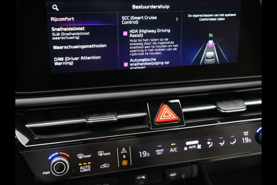 Kia Niro 1.6 GDi DynamicLine PHEV 182pk Dealer O.H | Adaptive Cruise | Camera | Lederen Sportstoelen & Stuurverwarming | Keyless | Apple Carplay | Pilot Assist | BLIS | Virtual | Navigatie | DAB | 16"L.M | Plug In Hybrid |