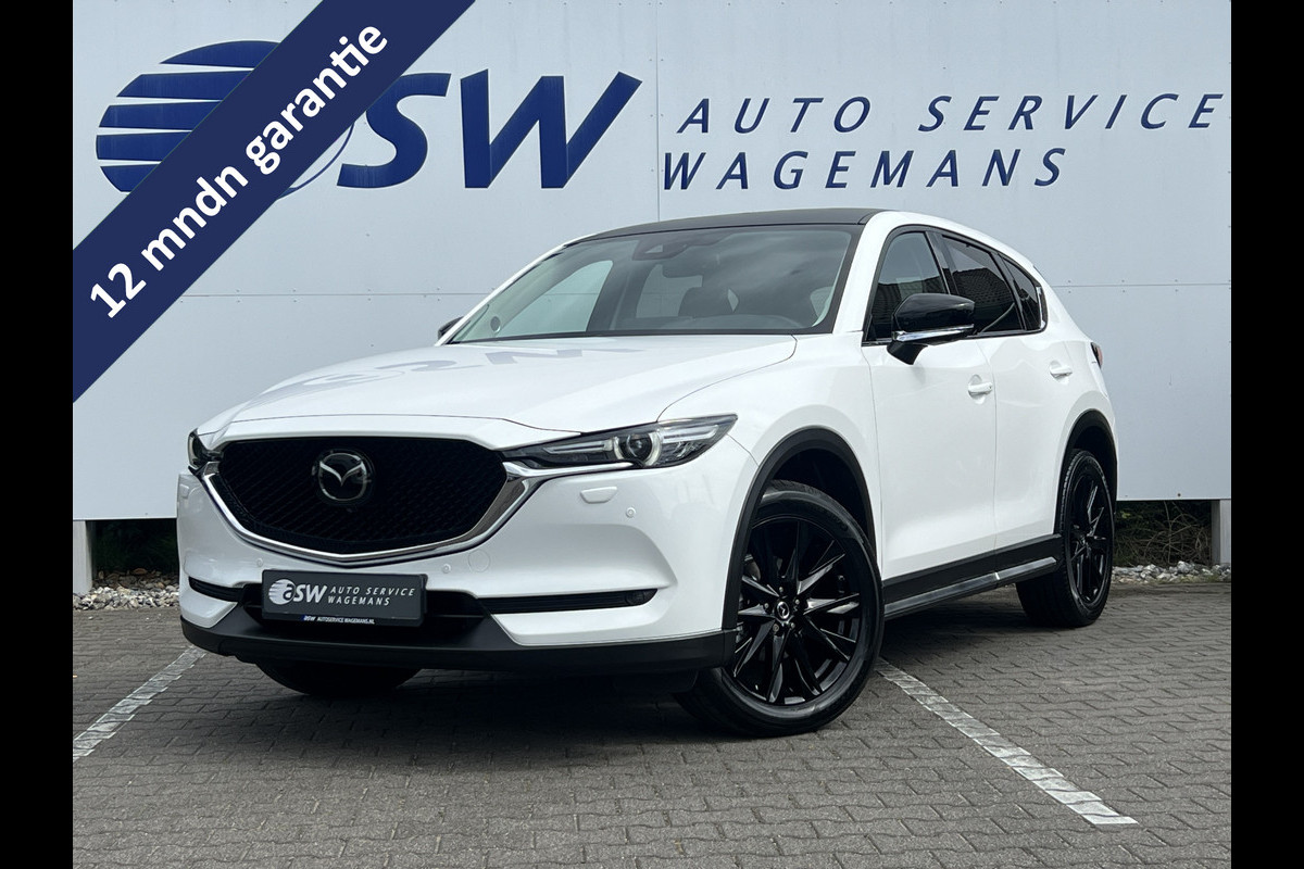 Mazda CX-5 2.5 AWD SkyActiv-G 194 Sportive | Trekhaak | 360 Camera | LED Matrix | Bose Audio