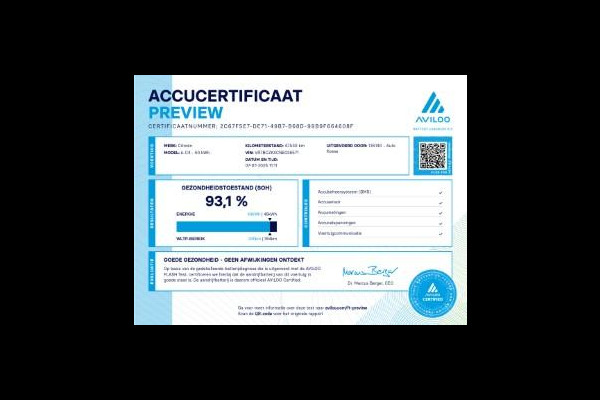 Citroën Ë-C4 Live 50 kWh | 11 KW lader | 93,1% SOH | Apple Carplay | Parkeersensoren | LED