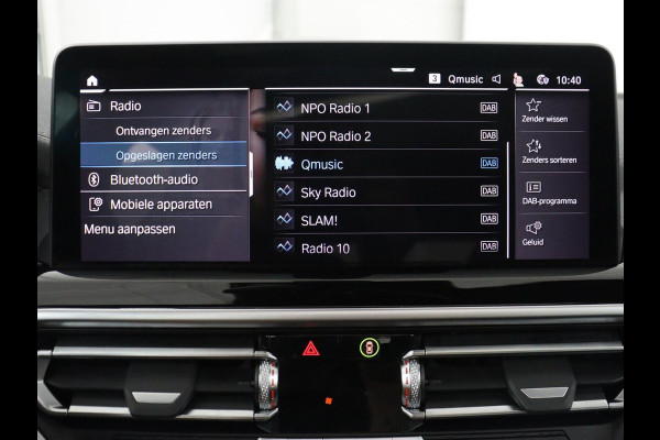 BMW iX3 Executive 80 kWh | SOH 93,8% | Panoramadak | Leder | Stoelverwarming | Adaptive cruise | Carplay | Sfeerverlichting | Camera | Park assist | Elektrische achterklep | PHEV
