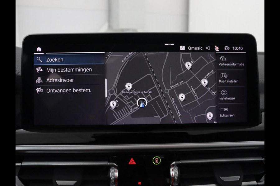 BMW iX3 Executive 80 kWh | SOH 93,8% | Panoramadak | Leder | Stoelverwarming | Adaptive cruise | Carplay | Sfeerverlichting | Camera | Park assist | Elektrische achterklep | PHEV