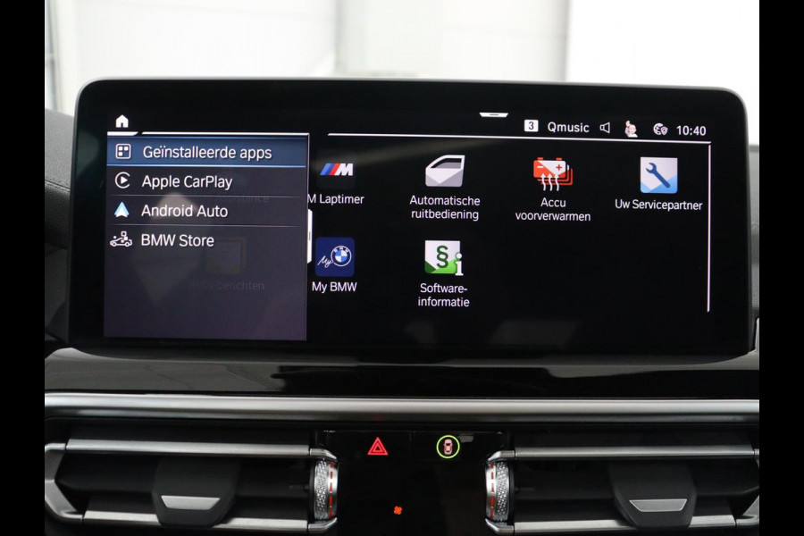BMW iX3 Executive 80 kWh | SOH 93,8% | Panoramadak | Leder | Stoelverwarming | Adaptive cruise | Carplay | Sfeerverlichting | Camera | Park assist | Elektrische achterklep | PHEV