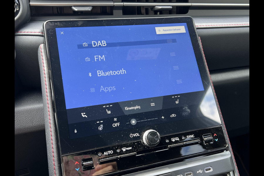 Lexus LBX 1.5 Hybrid Emotion Tech Pack | Leer, Elektrische achterklep, Keyless, Stoel + Stuurverwarming, 18 inch, Privacy glass, Zeer wein